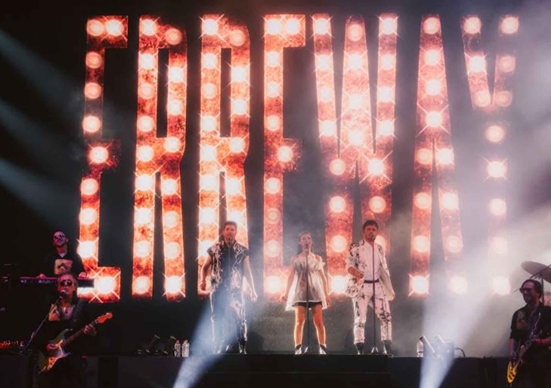 Erreway en Montevideo